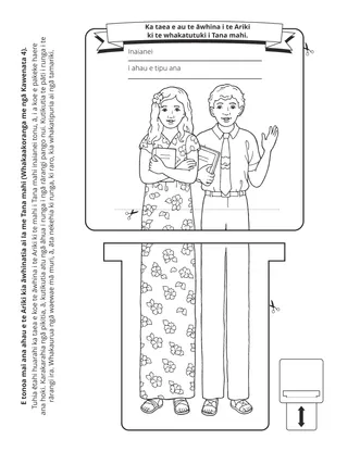 whārangi mahi mā ngā tamariki