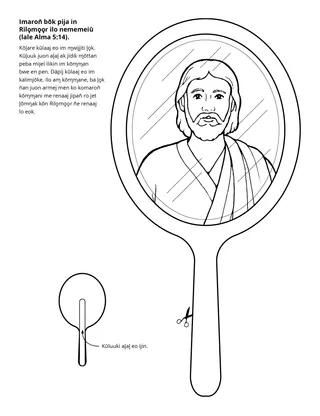 peij in m̧akūtkūt: Imaron̄ bōk pijain Rilo̧mo̧o̧r ilo paoktokkū