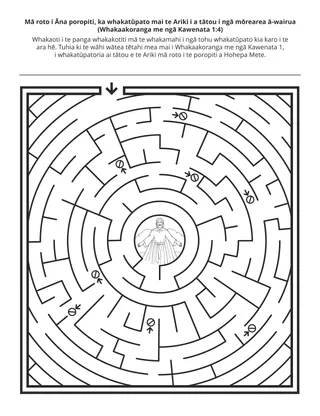 whārangi mahi mā ngā tamariki