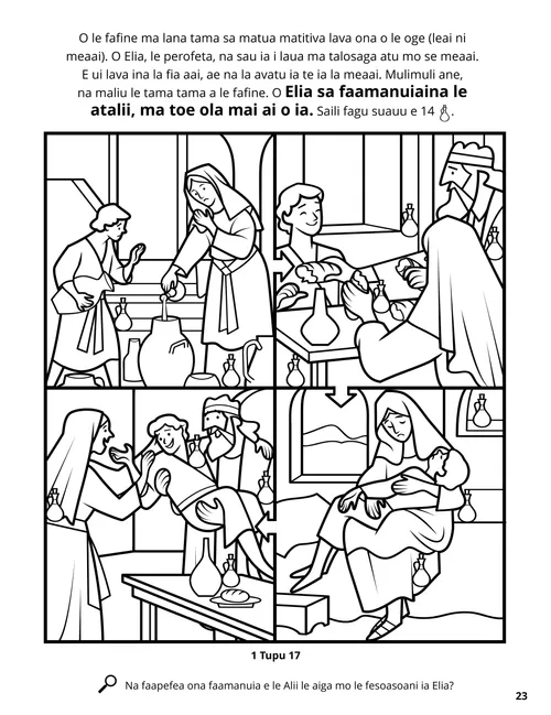 Itulau valivali PDF o Elia o loo aai faatasi ma se fafine ma lana tama tama, ma sa faamalolo e Elia le atalii