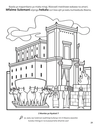 The Temple of Solomon coloring page