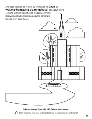 Eternal Marriage coloring page