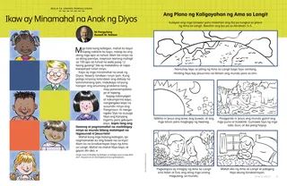 Page from the January 2022 Friend Magazine.