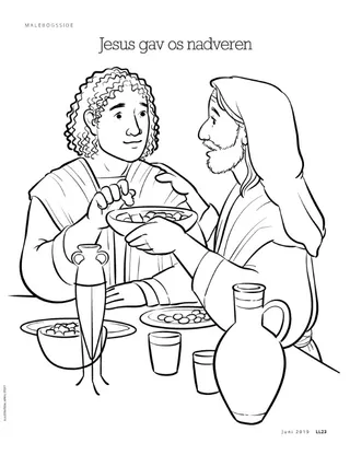 Jesus Gave Us the Sacrament