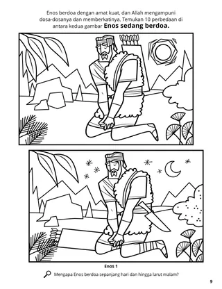 Enos’s Prayer coloring page