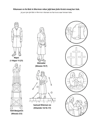 peij in m̧akūtkūt: Rikanaan ro ilo Bok in Mormon rekar jeļā bwe Jisōs Kraist enaaj kar itok