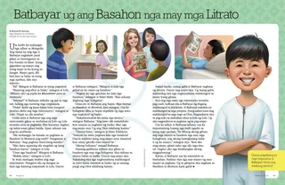 Batbayar and the Book with Pictures