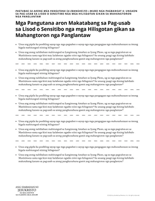 handout sa magtutudlo