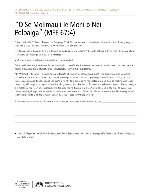 Pepa e tusa atu o le, “O Se Molimau i le Moni o Nei Poloaiga” (MFF 67:4)