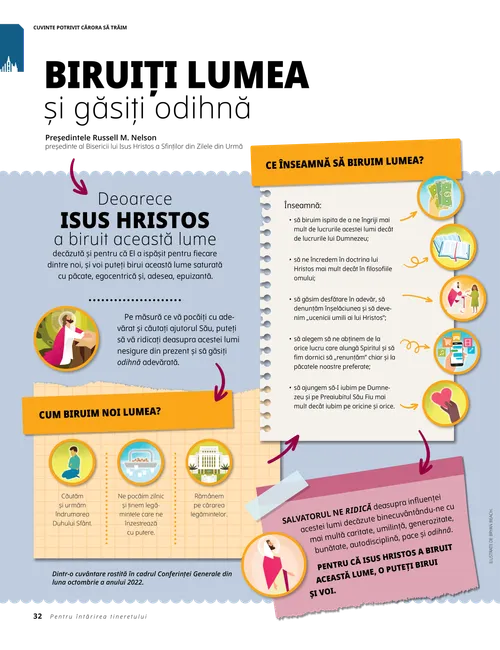 Biruiți lumea și găsiți odihnă