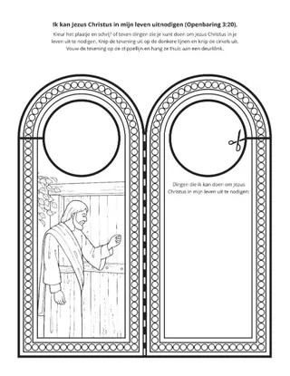 doe-pagina: Ik kan Jezus Christus in mijn leven uitnodigen