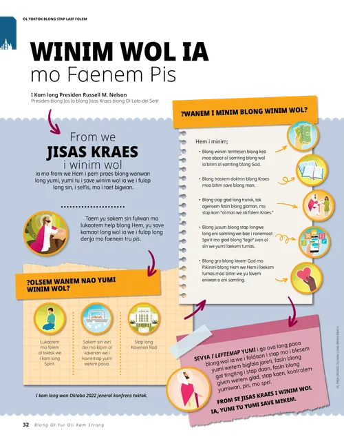 Winim Wol ia mo Faenem Pis