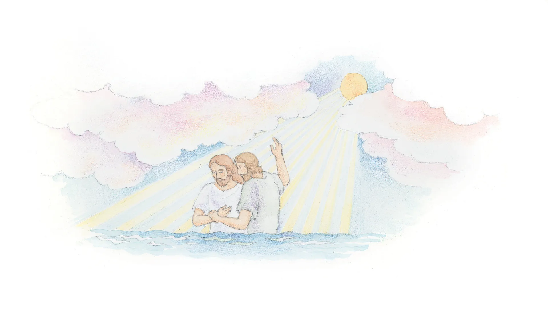 Jesus being baptized in the River Jordan. From the Children’s Songbook, page 102, “When Jesus Christ Was Baptized”; watercolor illustration by Phyllis Luch.