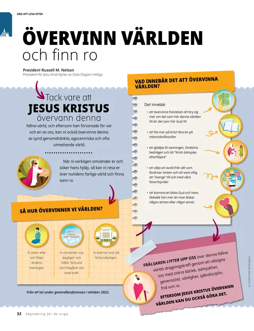 Övervinn världen och finn ro