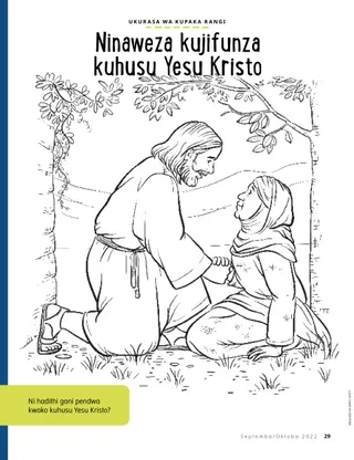 coloring page of Jesus helping a woman
