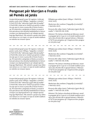 fletushka e mësuesit