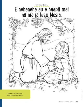 coloring page of Jesus helping a woman