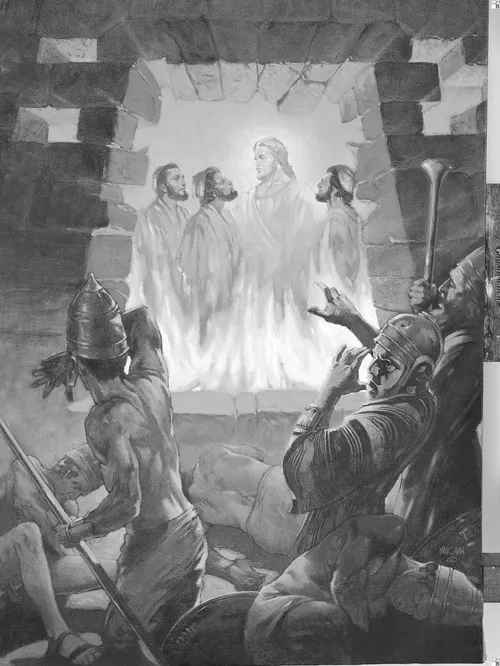men in fiery furnace