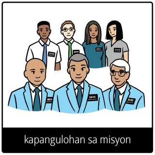 kapangulohan sa misyon nga simbolo sa ebanghelyo