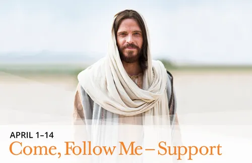 Image of Jesus smiling