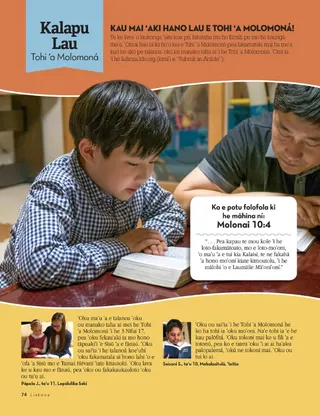 Book of Mormon Reading Club