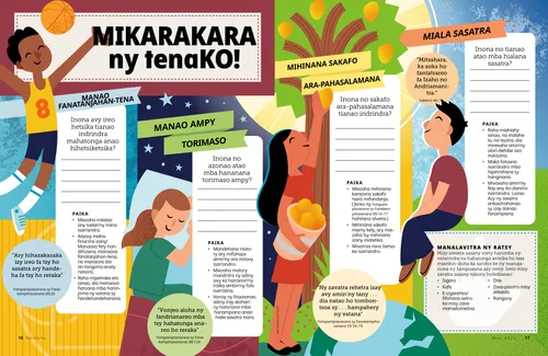 Page from the May/June 2022 Friend Magazine.