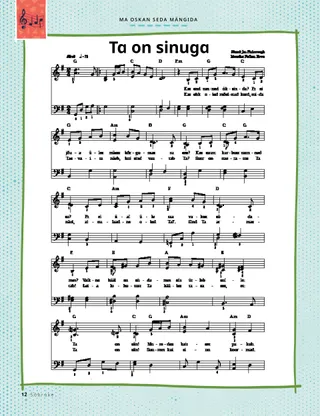 sheet music