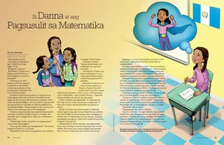 Danna and the math test