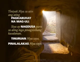 libingang walang-laman ni Cristo