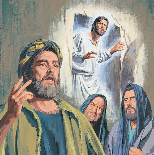 prophet teaching about Resurrection