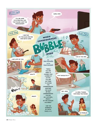 When Consequences Bubble Over