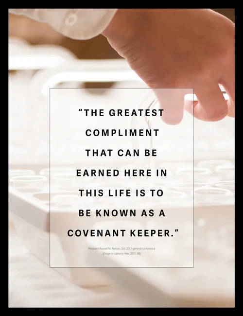 poster “The Greatest Compliment”