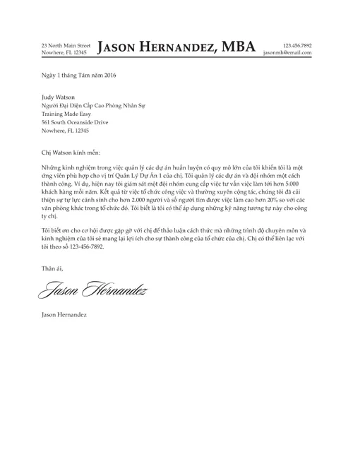 Thư xin việc của Hernandez
