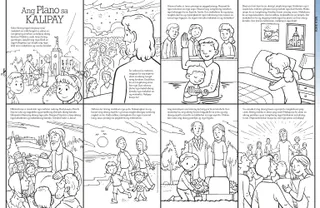 the plan of happiness