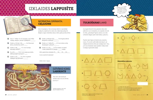 Izklaides lappusīte