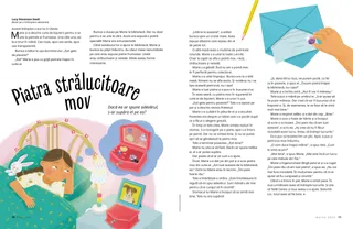 Povestire în format PDF.