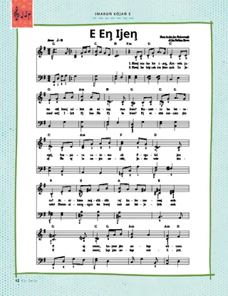 sheet music