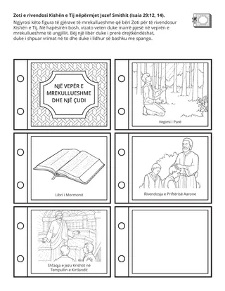 faqja e veprimtarisë: Zoti e rivendosi Kishën e Tij nëpërmjet Jozef Smithit