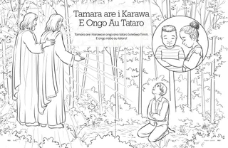 Heavenly Father Hears My Prayers