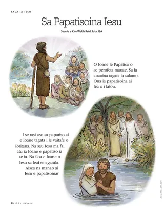 Jesus Was Baptized 1