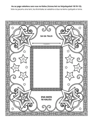 tabana ni itaviqaravi baleti ira na gone