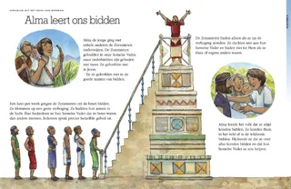 Alma teaches how to pray