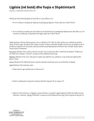 New Testament Seminary Teacher Manaul - 2023