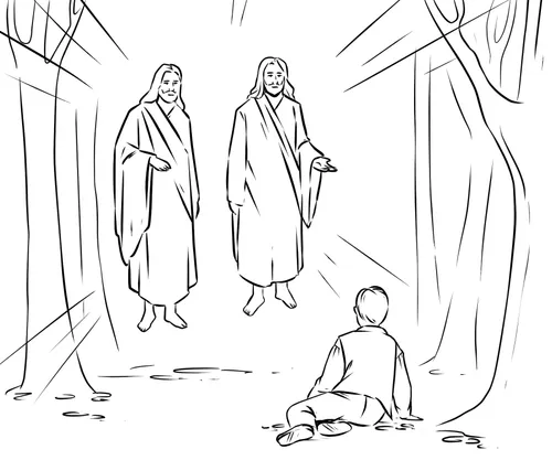 illustration of first vision