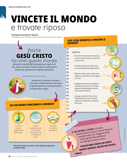 Vincete il mondo e trovate riposo