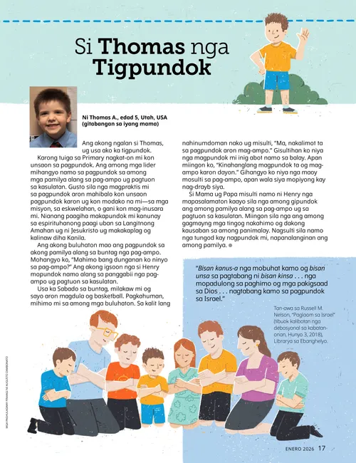 Pahina nga anaa sa PDF