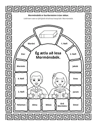 verkefnasíður: Mormónsbók er burðarsteinn trúar okkar