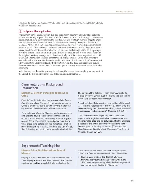 teacher manual example