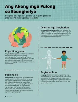 Pahina nga anaa sa PDF