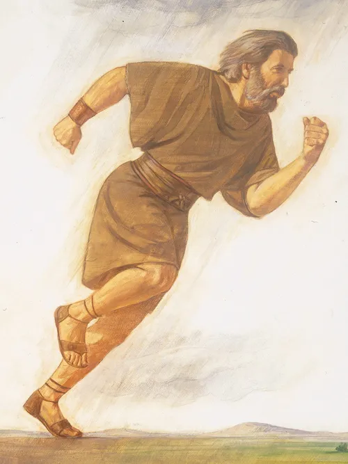 An illustration by Robert T. Barrett of Elijah wearing a simple brown tunic and sandals, running across a landscape.